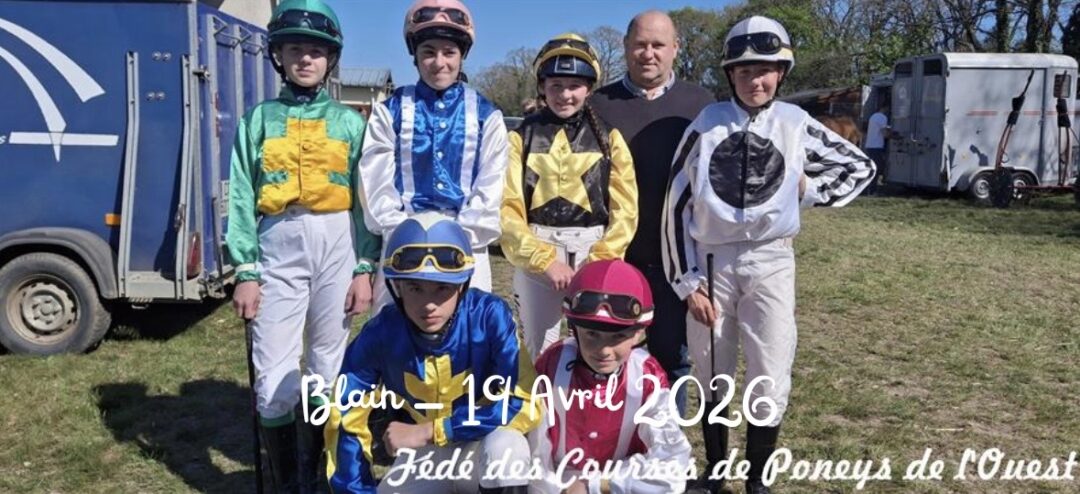 Hippodrome de Blain